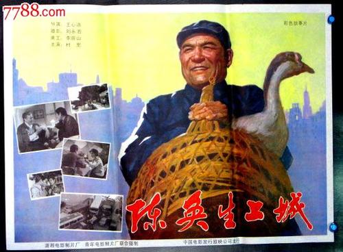 仿制假波多黎各拉达斯德音乐学院文凭毕业证